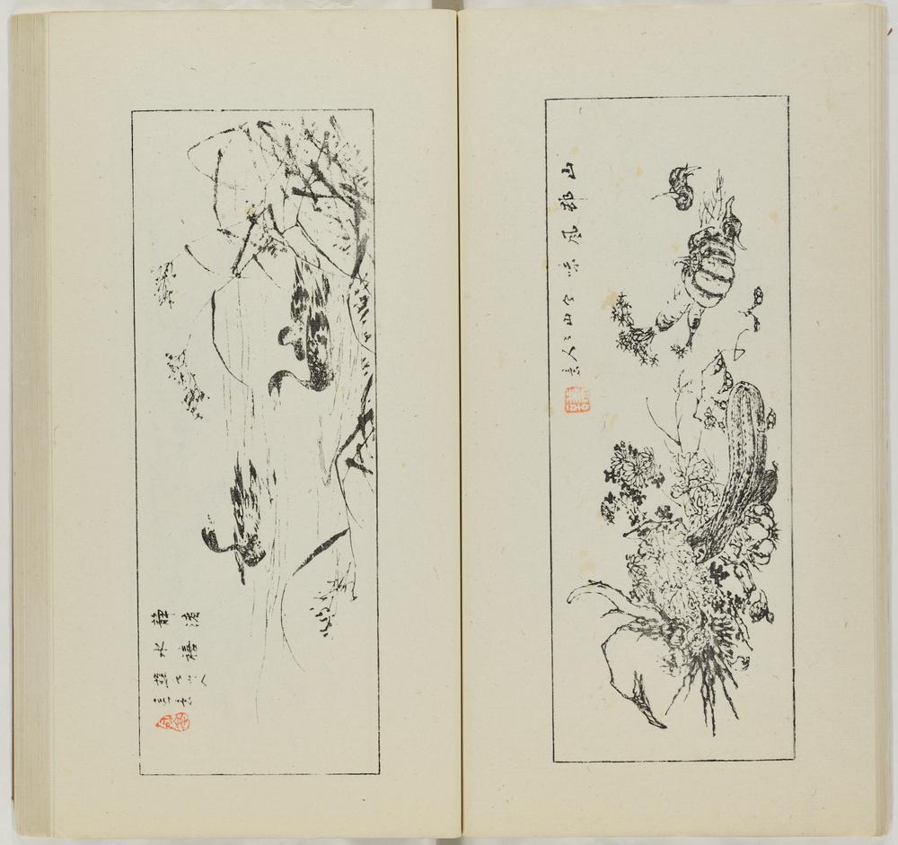 图片[42]-illustrated book; print BM-1973-0723-0.147.4-China Archive